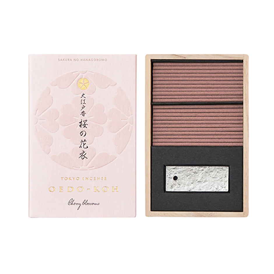 Cherry blossom incense. 